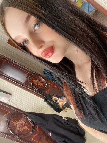 Анюта